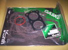 74-76 KZ900 Full engine gasket set & for 77 KZ900 B LTD models