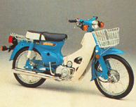 1981 Honda CT70 Passport