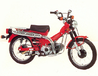 1982 Honda CT110