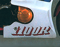 1983 Honda CB1100RD lower fairing