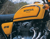 1977 Honda CB400F yellow