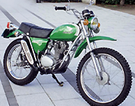 Decals for 1971 Honda SL models