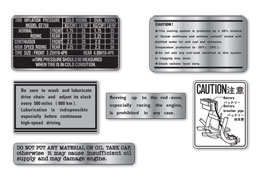 1972 Suzuki GT750 Warning Decals